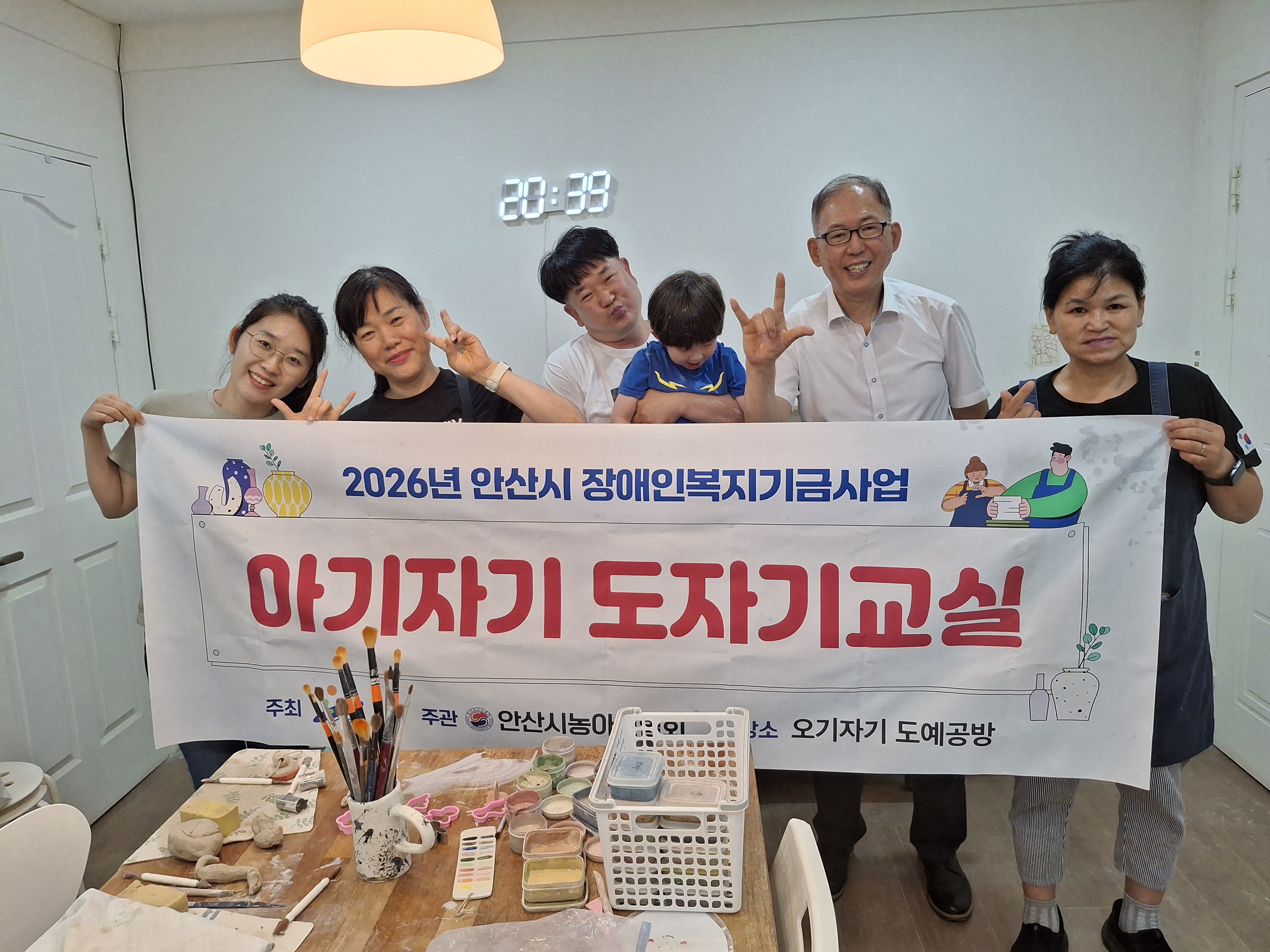 KakaoTalk_20260611_211100193_01.jpg