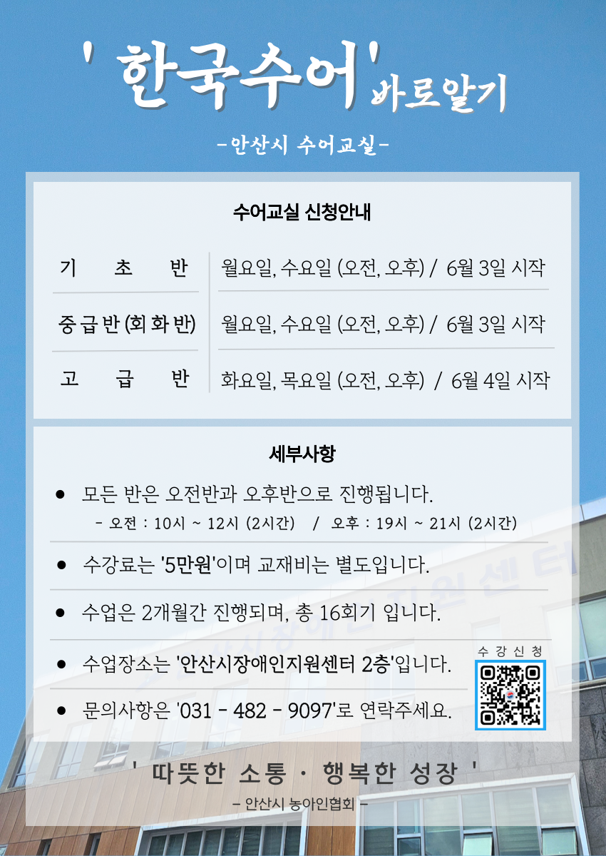 제목을-입력해주세요_-001 (32).png